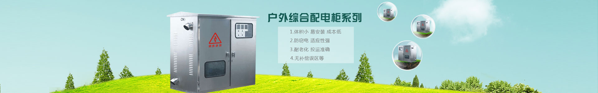 西安西晟電子科技有限公司
